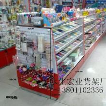  深圳市公明鎮(zhèn)豐明文體商場 主營 文具 學(xué)生用品 資料